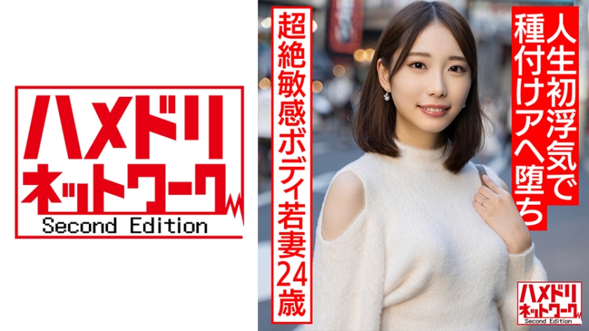 您正在觀看《中文字幕成人精品久久不卡-欧美高清一级 - 97视频网》.html漂亮妈妈6中字免费-99久久精品免费国产一区二区三区 - 97视频网花蝴蝶免费观看在线观看高清
