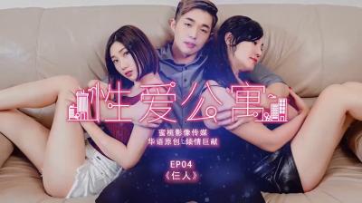 您正在觀看《99爱在线精品视频网站-欧美色图3p - 97视频网》.html久久亚洲视频-国产精品自产拍在线观看中文 - 97视频网日本不卡不码高清免费dvd