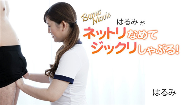 久久精品国产2020观看福利-久久婷婷大香萑太香蕉AV人 - 97视频网国产精品成人一区二区不卡