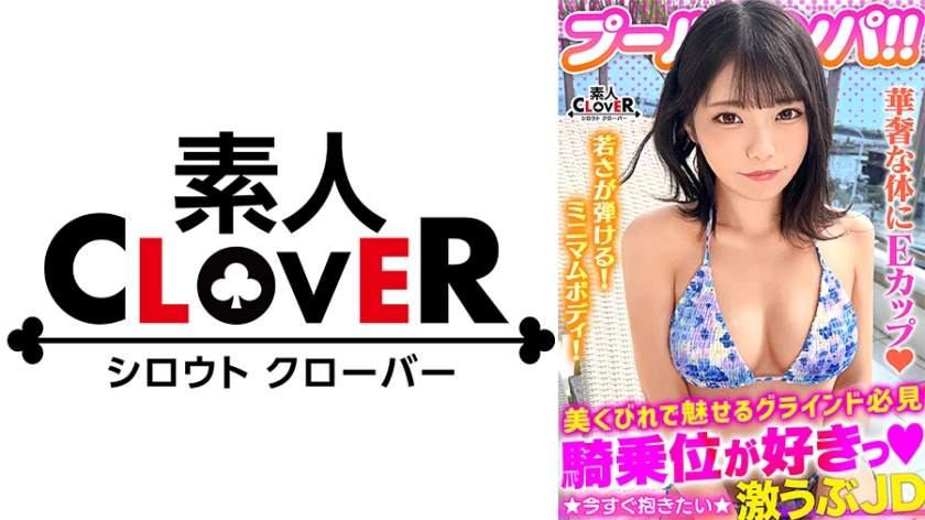 久久九九精品国产综合喷水-东北老富婆高潮大叫对白 - 97视频网国产午夜精品无码理论片