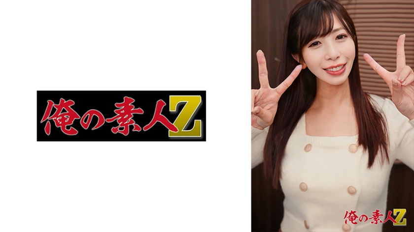 精品人妻av区波多野结衣