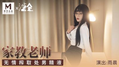 亚洲国产高清精品线久久 - 剧情片免费全集观看-草草成人免费AV在线观看 - 超清手机在线观看 - 97视频网欧美日韩精品人妻狠狠躁免费视频 - 超清在线观看