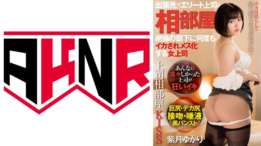 久草免费在线色站
