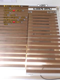 思思久久99热这里只有精品66-极品粉嫩嫩模大尺度无码 - 97视频网久草性视频