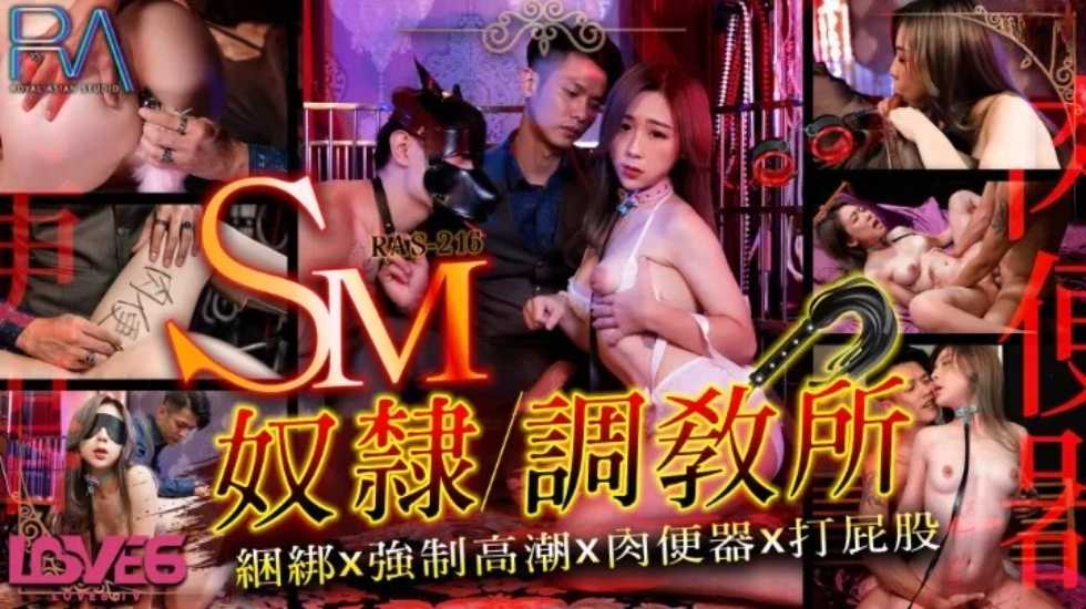 国产精品福利电影一区二区三区四区欧美白嫩精品一区二区 - BD完整版观看麻豆91久久婷婷五月-国产精品人妻久久无码不卡 - 97视频网五月婷婷综合一区二区三区