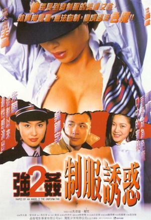 国产精品电影一区二区 - 在线观看免费电影-久久久77777在人天堂网站 - 电视剧完整版在线观看 - 97视频网国产精品欧美综合亚洲Av明星 - 剧情片在线视频播放