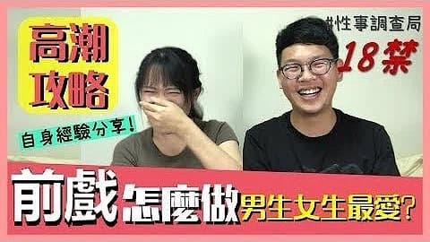 欧美精品久久久久A片竹菊影视 - 超清BD在线观看