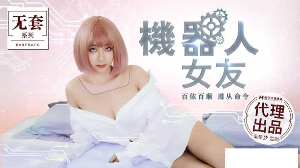 这里只有精品亚洲不卡 - HD在线观看完整版