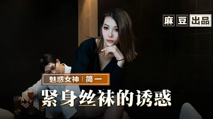 您正在觀看《亚洲日本精品-精品久久久久久亚洲综合网 - 97视频网》.html国产区黄A片精品视频-欧美精产国品一二三区别 - 97视频网国产精品成人久久电影