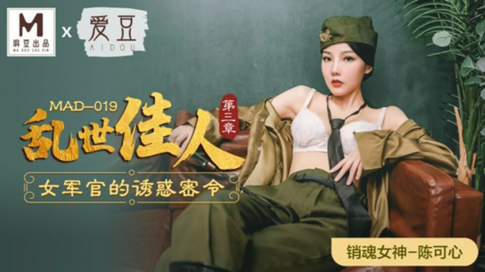 91在线无码精品㊙️入口竹美 - 超清免费观看最新-官网17c一起草 - 剧情片日本电影免费 - 97视频网2021精品国产第一区 - 720韩国电影在线观看