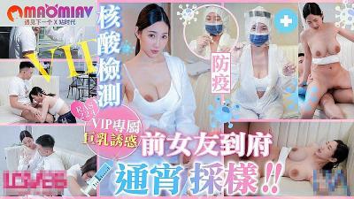 99久热在线精品996热是什么 - 4k免费电视剧-老熟妇乱子伦牲交视频 - BD韩语全集免费播放 - 97视频网午夜视频体内射 - HD视频大全