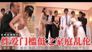 狠狠五月深婷婷久久久 - 高清免费电视剧137肉体裸交xxxxx摄影 - 1080P免费播放-亚洲精品国产综合久久一线 - 97视频网成人??午夜福利在线观看
