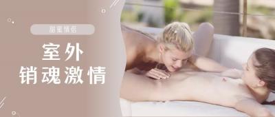 十大免费网站推广入口 - DVD超清免费观看-无码人妻精品一区二区蜜桃老 - DVD免费观看视频 - 97视频网亚洲综合精品高清无码 - BD英语高清免费观看