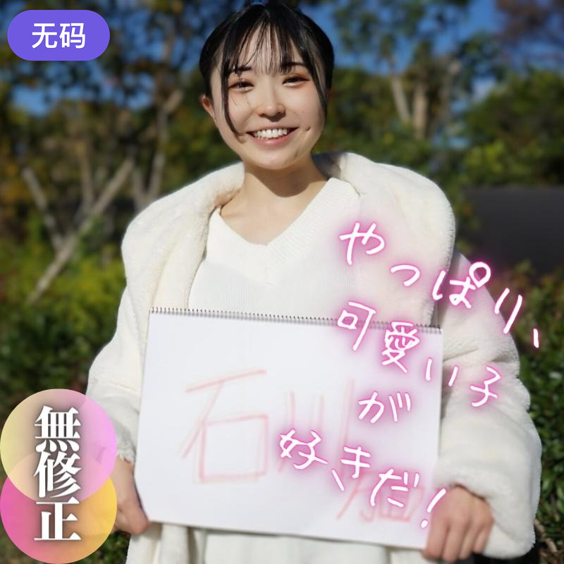 无需下载手机在线观看