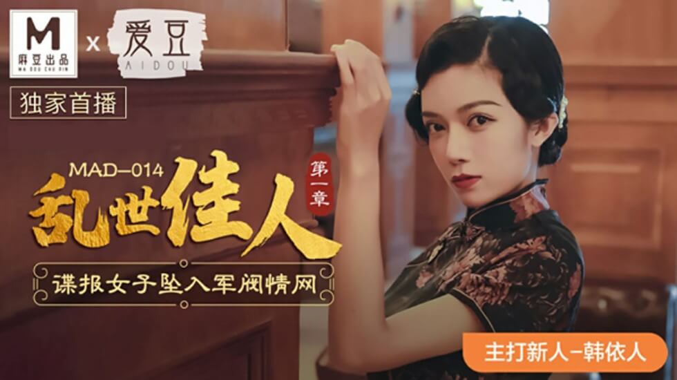 最近中文字幕mv2018免费看 - 4k免费全集观看