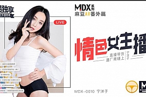 囯产精品久久久久久久久久白浆 - 超清HD在线观看