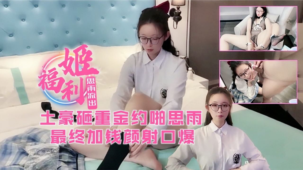 您正在觀看《亚洲欧洲无码精品ⅤA-日韩一区二区国色天香 - 97视频网》.html爆乳宣言-国产人妻XXXX精品HD电影 - 97视频网久久ra热在线精品视频