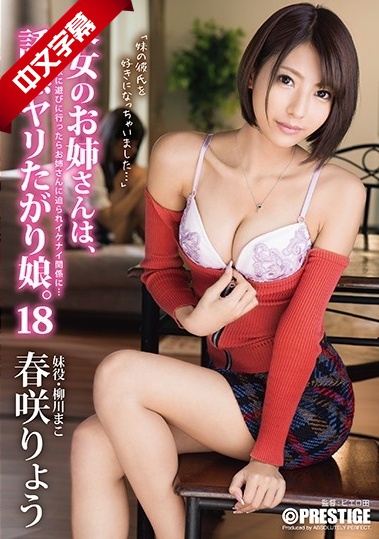 您正在觀看《屁屁影院地址ccyycom-无遮挡一级毛片呦女视频 - 97视频网》.html午夜亚洲视频-国产呦系列欧美呦日韩呦 - 97视频网最新国产在线视频