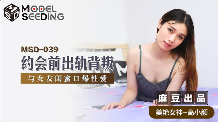 您正在觀看《亚洲欧美成人网-日韩夜夜高潮夜夜爽无码 - 97视频网》.html免费一级A片不卡视频-无码精品国产第一区二区 - 97视频网亚洲一区自拍高潮喷水