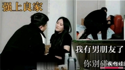 十八禁无遮无挡动态图 - 蓝光免费播放-布料最少的cos女装身材好 - 1080免费高清观看 - 97视频网女人下边又肥又大又黑 - BD国语最新电影在线观看