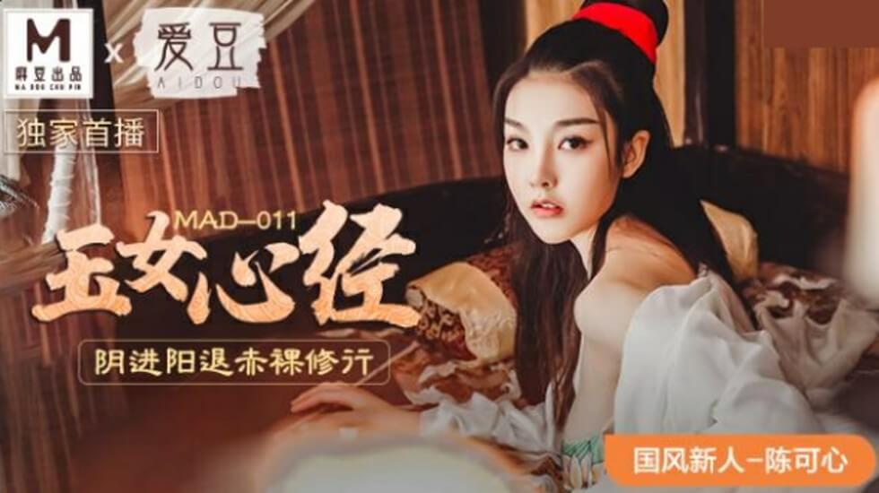 国产一区二区三区无码 - BD高清免费观看-China老熟女XXXXHD - DVD电影在线看 - 97视频网色婷婷综合久色AⅤ五区最新 - 超清高清视频观看