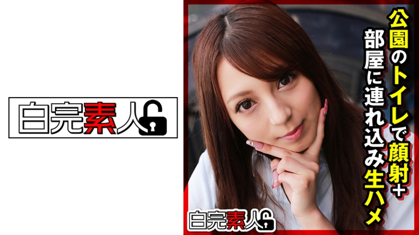 特警队电影全集超清在线播放 - 4k电影全集观看-精品999久久久一级毛片 - 720电影完整版 - 97视频网亚洲aⅴ蜜桃永久无码精品 - 高清高清在线观看