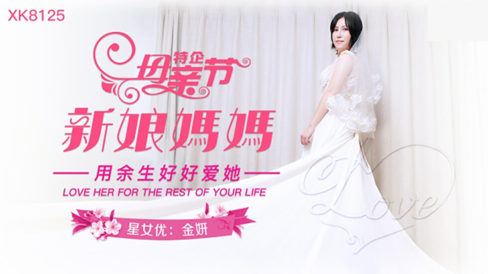 日产无码久久久久久精品汤唯 - 超清电影完整版-亚洲VA久久久久精品综合色欲 - HD影视在线观看 - 97视频网国产成人无码亚洲精品水密桃 - 超清影视在线观看