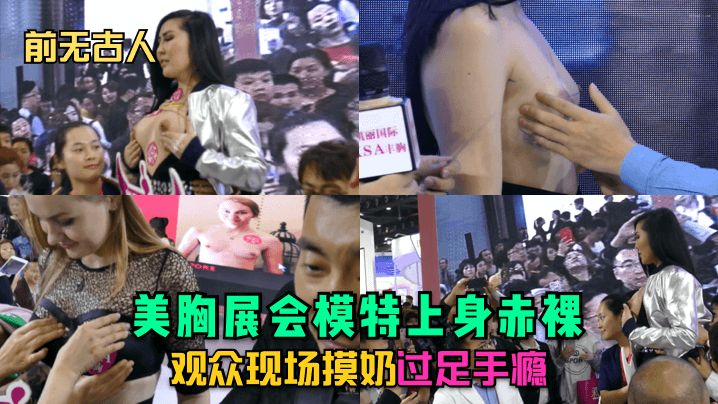 gogogo免费视频观看 - 剧情片在线手机播放-亚洲精品综合欧美一区二区三区欧美日韩字幕二区日韩高清亚洲日韩精品一区 - 97视频网最新日本aⅴ一区二区三区