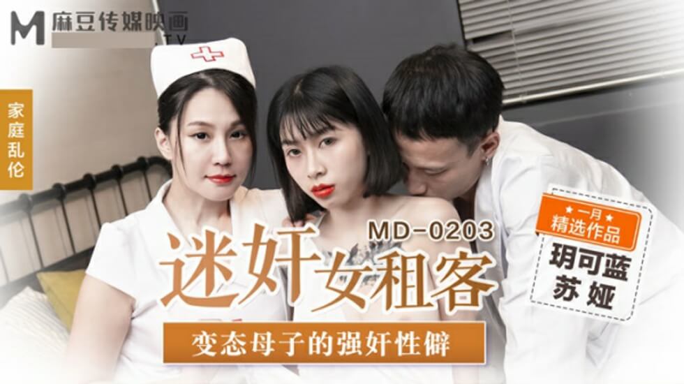 您正在觀看《日本中文字幕中出在线-超薄肉色丝袜一区二区 - 97视频网》.html97午夜理伦片在线影院-欧美亚洲精品三区 - 97视频网国产精品99久久久久久宅男
