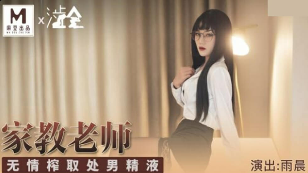 亚洲午夜AV久久乱码