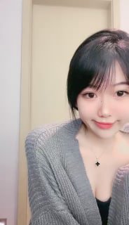 91人妻人人爽精品破学生处 - 免费观看-无码人妻AV一区二区三区96 - 高清免费在线播放 - 97视频网永久939w78w78w乳液 - HD日本电影免费