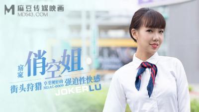 人妻少妇88久久中文字幕-无码播放一区二区三区 - 97视频网欧美性XXXX极品高清