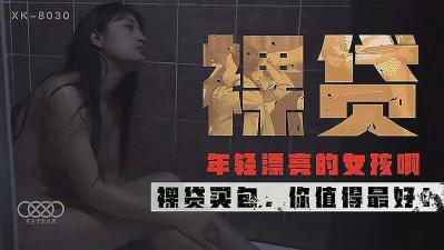 狠狠色丁香婷婷综合久久97 - 蓝光在线视频播放-在线观看清纯呻吟国产精品 - BD高清免费观看 - 97视频网波多野结AV无码精品视频 - 免费手机在线看片
