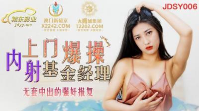 久久国产精品成人免费