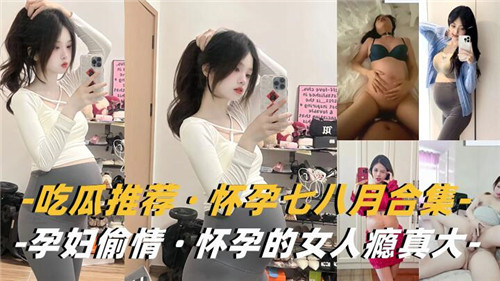 您正在觀看《欧美成视频在线观看-亚洲五月婷 - 97视频网》.html99热成人精品热久久6网站-交换娇妻在线观看中字 - 97视频网向日葵视频安装下载安卓版
