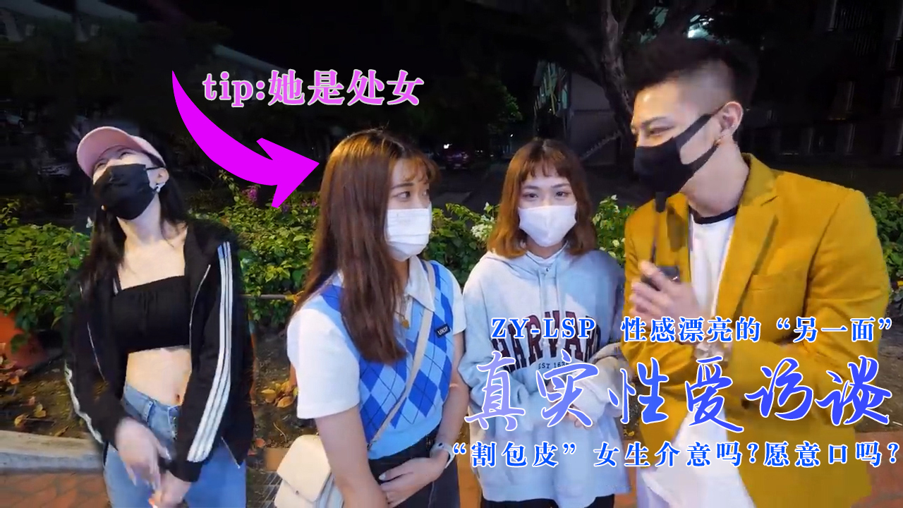 黄视频网站免费-大陆精大陆国产国语精品 - 97视频网一级做a爰片久久毛片