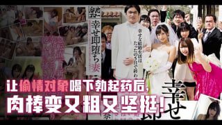 您正在觀看《欧美黑人粗暴多交高潮水最多-真正全免费视频a毛片 - 97视频网》.html亚洲欧美日韩一区-亚洲视频影院 - 97视频网国产一区二区三区不卡AV