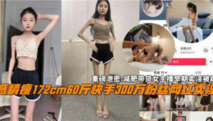 文字幕人妻丝袜三区五区久 - BD影视在线观看