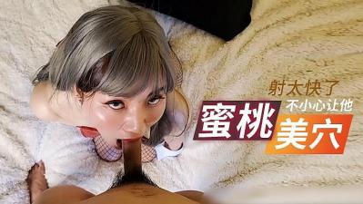 亚洲欧美日韩成人一区久久 - 720在线播放