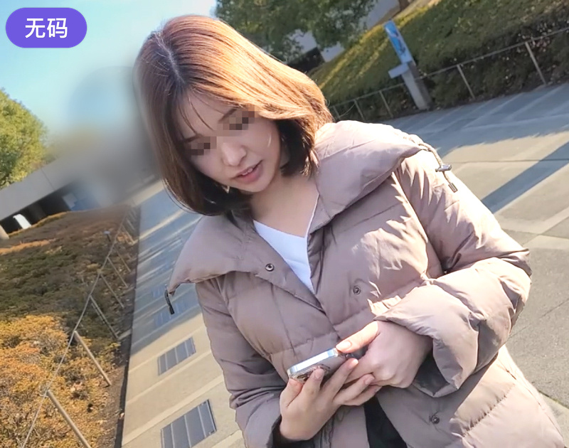 99久久美女高潮内射