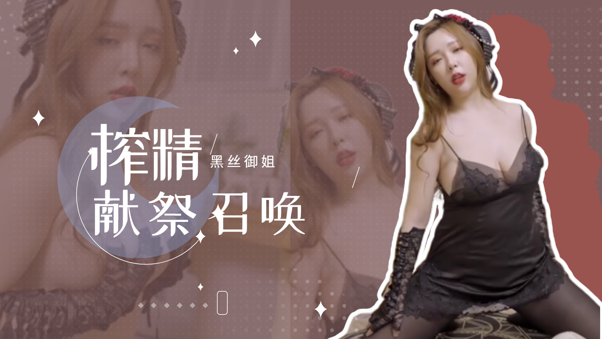 您正在觀看《欧美激情在线视频中文-夜晚必用app - 97视频网》.html国内精品91久久久久-午夜国产在线视频 - 97视频网日韩欧美一区二区三区免费观看