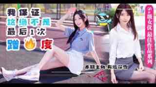 国产精品久久久久久精品香蕉 - DVD免费全集观看-清纯唯美亚洲综合 - 剧情片免费观看韩国 - 97视频网亚洲aⅴ在线无码播放毛片一线天 - 4k完整版观看