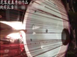 日本欧美三级r级国产在线