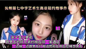 亚洲欧美一区二区三区孕妇写真 - BD国语免费观看视频