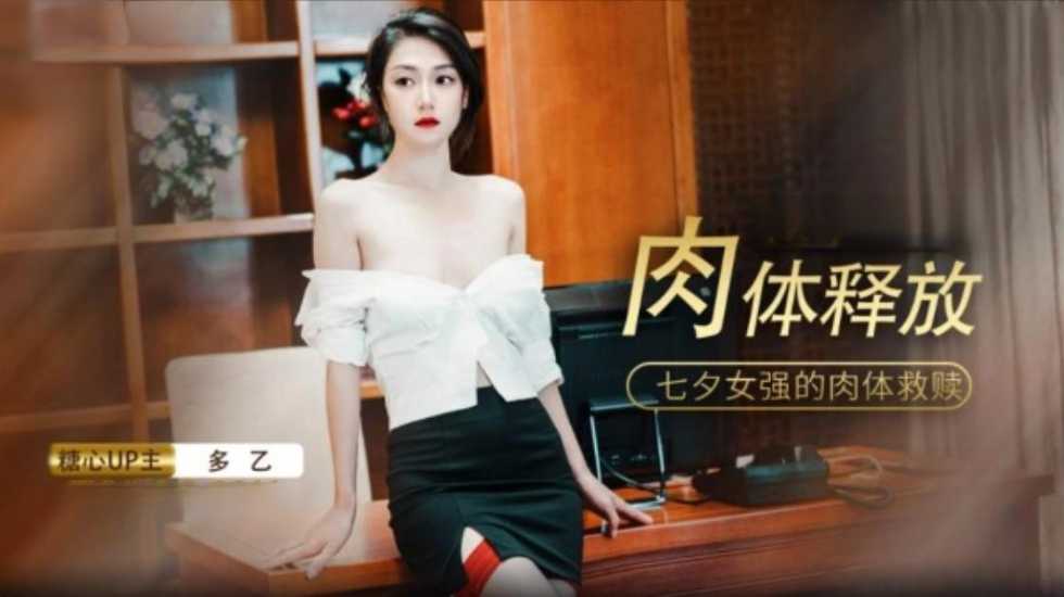 国产一卡二卡3卡4卡网站真实亲子乱一区二区三区 - 超清在线播放观看-99国内精品自在现线亚洲国产成 - 超清手机免费观看完整 - 97视频网久久综合久久久久