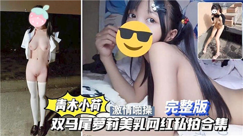 91在线无码精品㊙️入口爱酱 - BD韩语在线观看高清