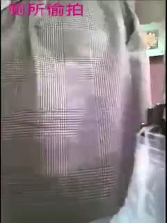 熟妇人妻中文字幕-精品丝袜国产自在线拍AV - 97视频网无码人妻精品一区二区三区久久久