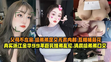 69精华国产精华精华液好用吗 - BD英语动漫在线观看-狠狠色丁香婷婷综合久久97 - 蓝光完整在线观看 - 97视频网国产精品亚洲AV三区黑牛牛影视 - 西瓜视频下载app