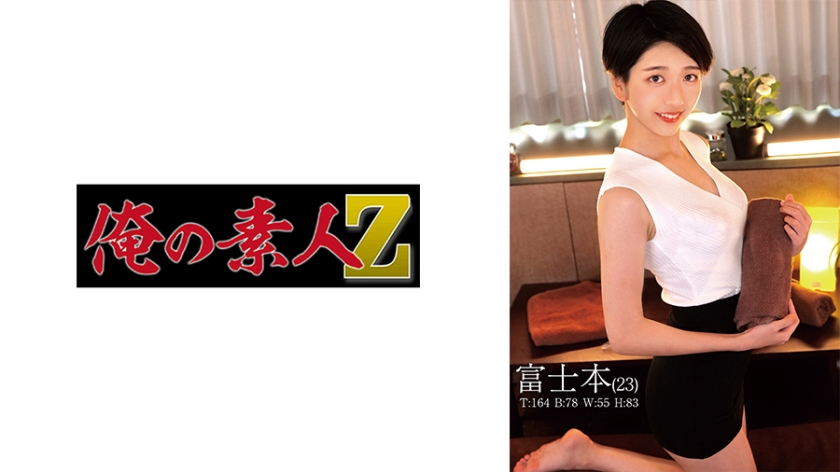 东北少妇大叫高潮XXXⅩ麻豆 - 4k动漫免费观看