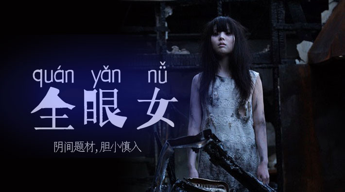 久久久久久精品无码国语婚闹 - 高清在线播放-人妻熟人中文字幕一区二区 - DVD手机在线观看 - 97视频网久久久久久精品免费免理论 - 剧情片动漫在线观看